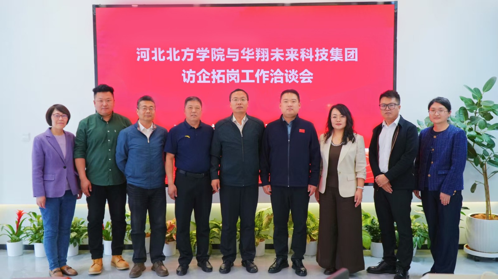 QQ图片20250421170259.jpg