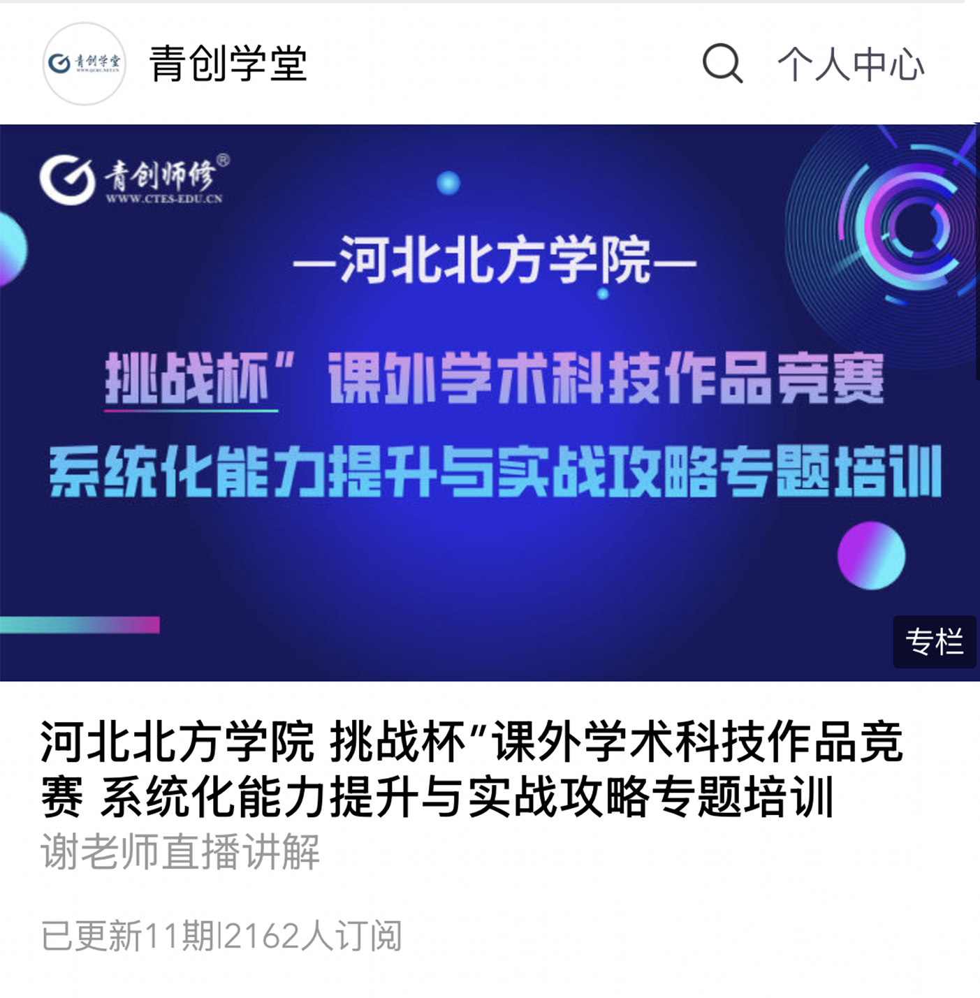 图片23.png