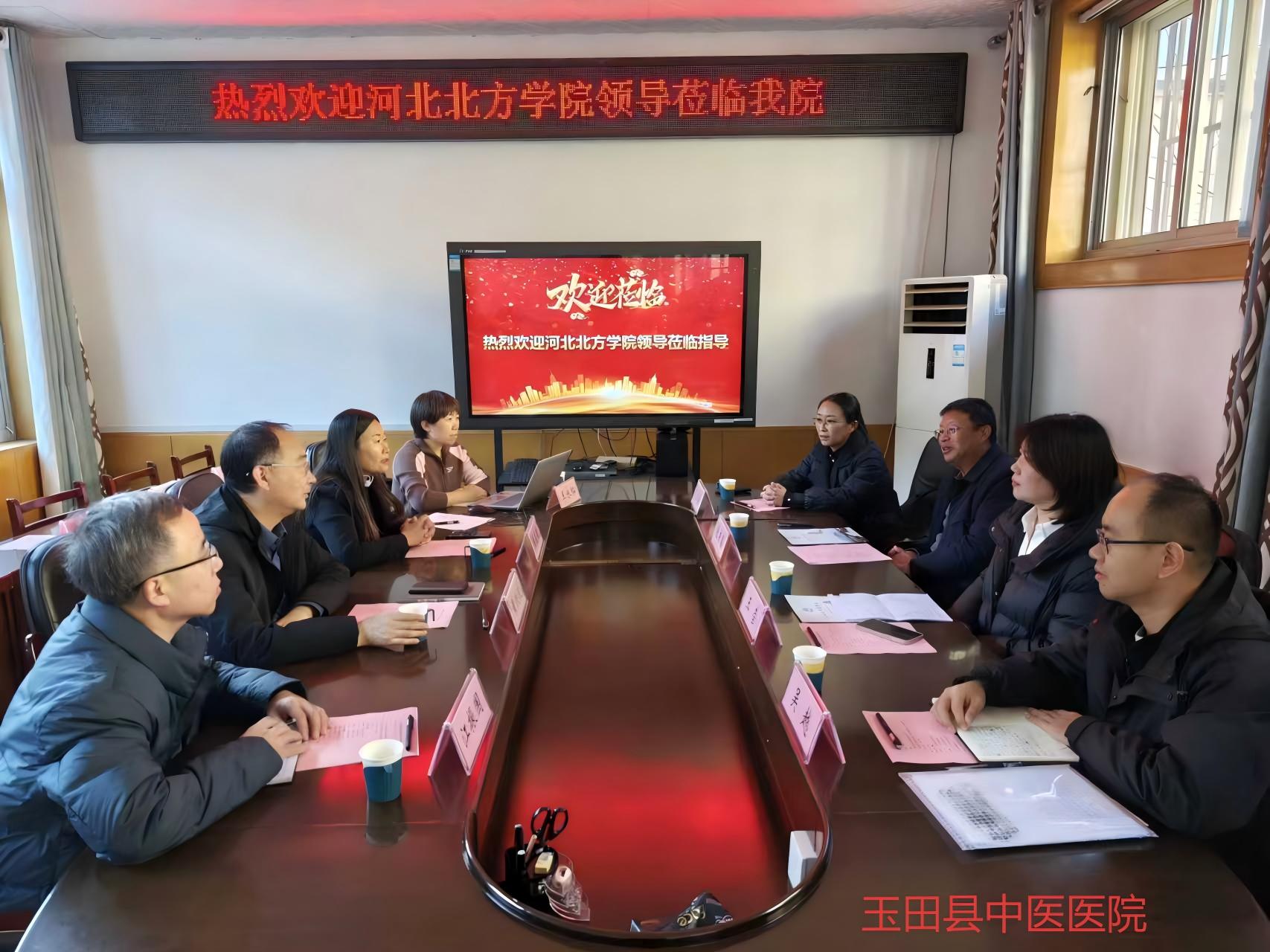 692406e06af17.jpg 玉田县中医医院.jpg