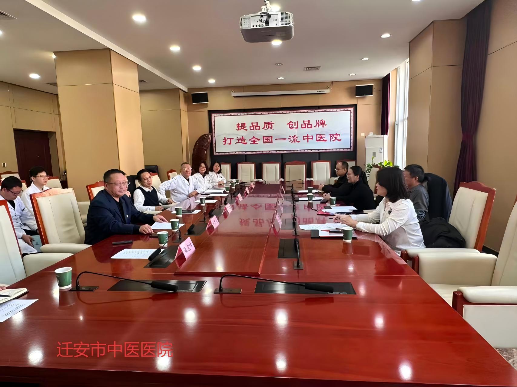 692406d41bf03.jpg 迁安市中医医院.jpg