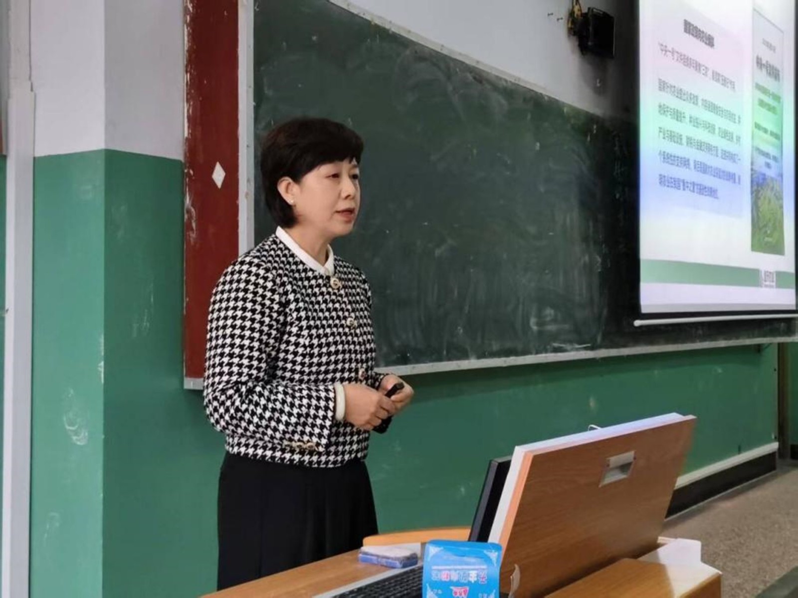 68f1fdc1df597.jpg 图片2.jpg